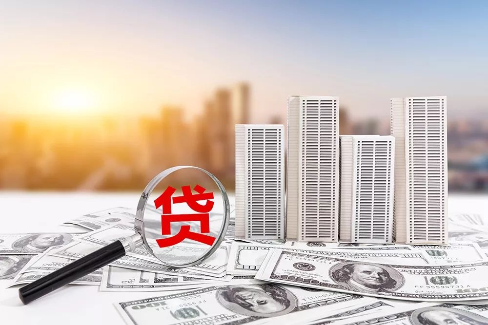 重庆急借钱